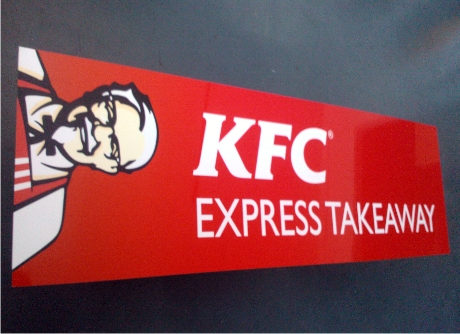 KFC Sign